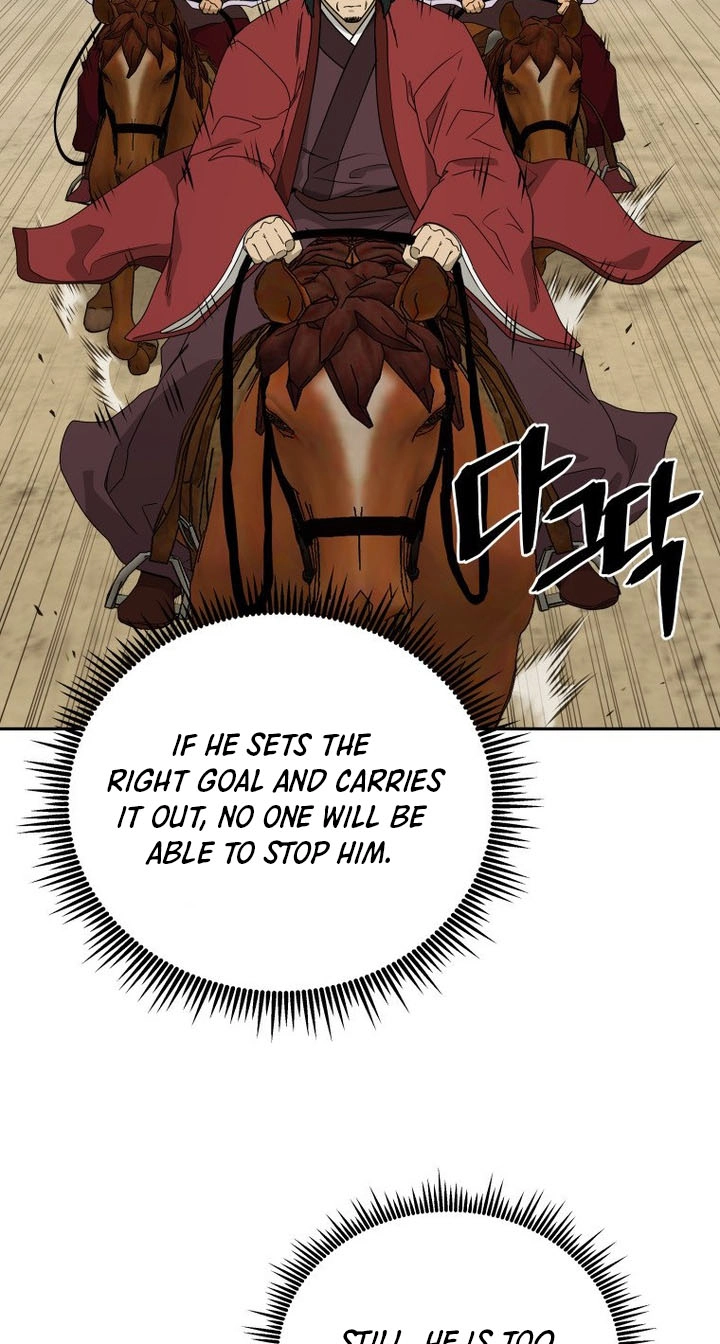 Administrator Kang Jin Lee Chapter 263 page 6 - 