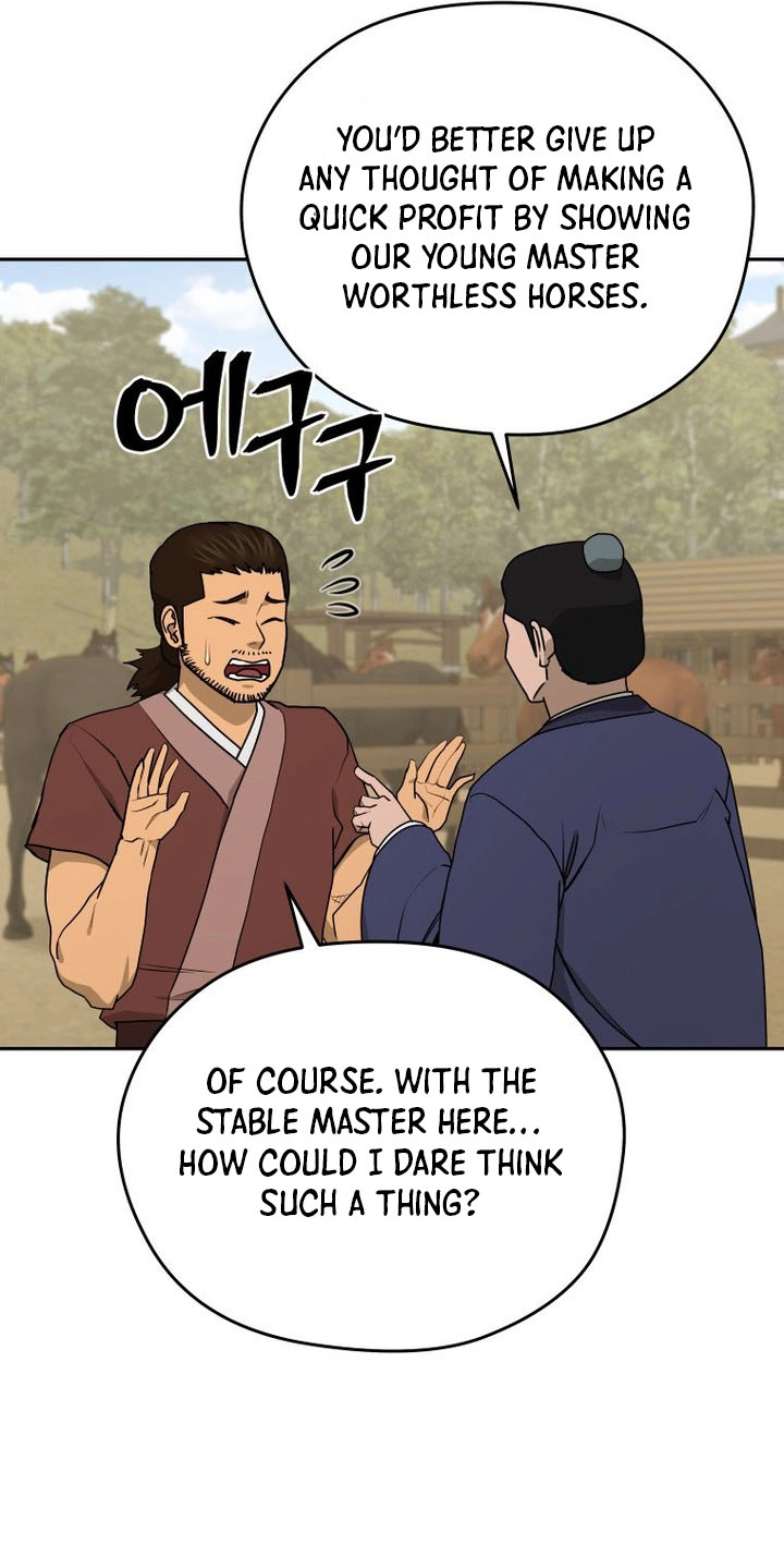Administrator Kang Jin Lee Chapter 263 page 52 - 
