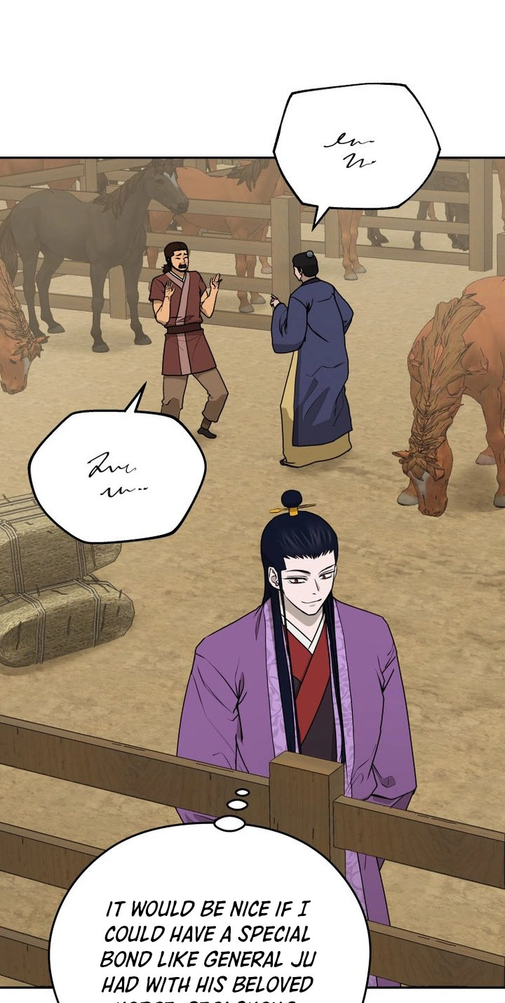 Administrator Kang Jin Lee Chapter 263 page 53 - 