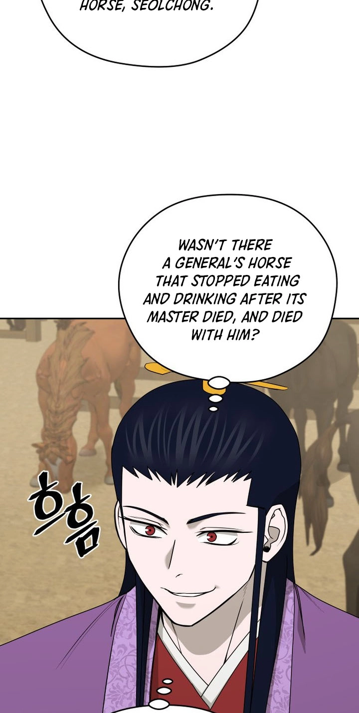 Administrator Kang Jin Lee Chapter 263 page 54 - 