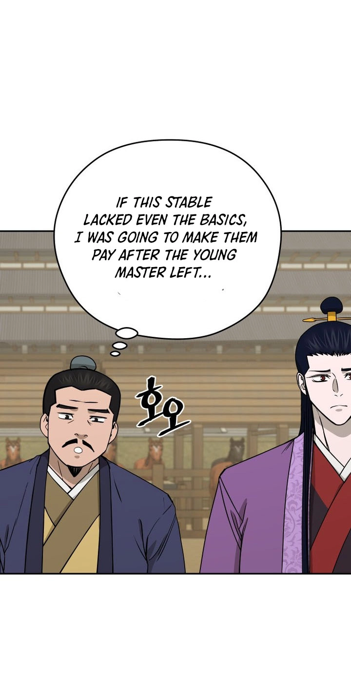 Administrator Kang Jin Lee Chapter 263 page 58 - 
