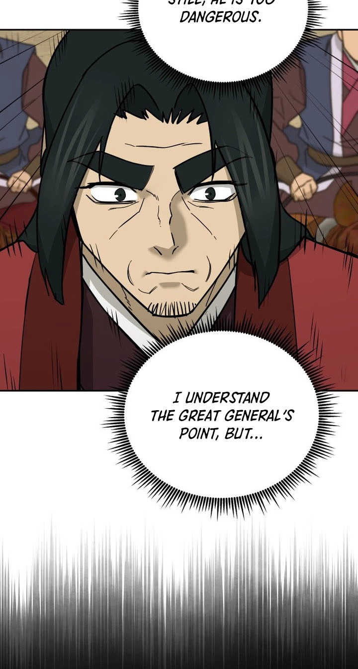 Administrator Kang Jin Lee Chapter 263 page 7 - 
