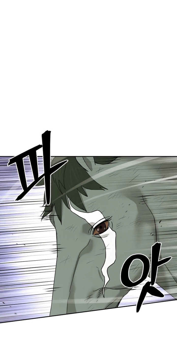 Administrator Kang Jin Lee Chapter 263 page 64 - 