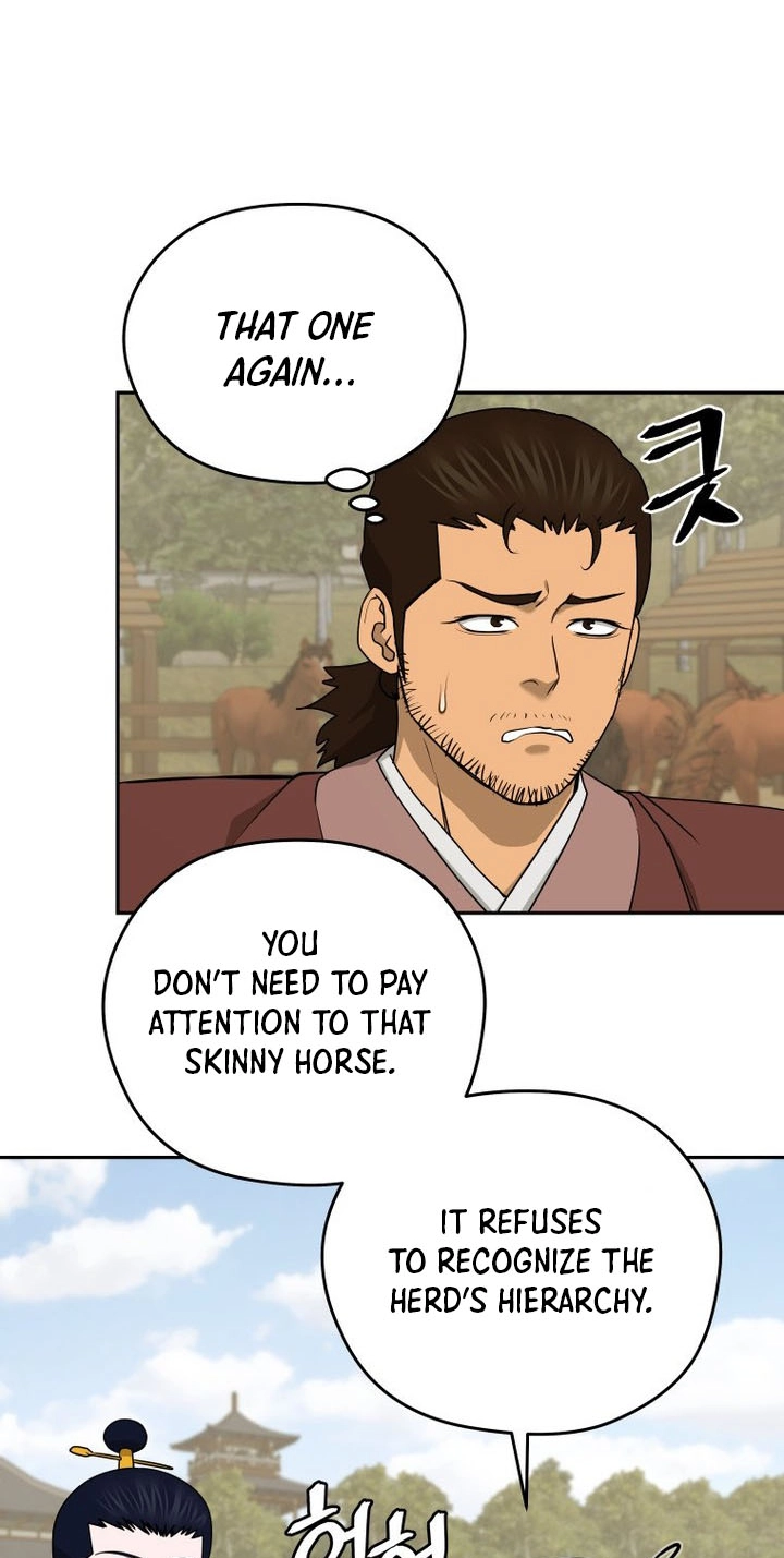 Administrator Kang Jin Lee Chapter 263 page 67 - 