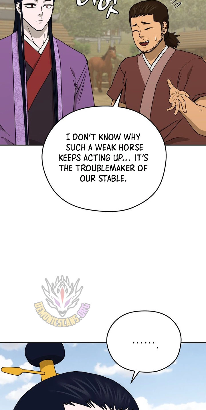 Administrator Kang Jin Lee Chapter 263 page 68 - 