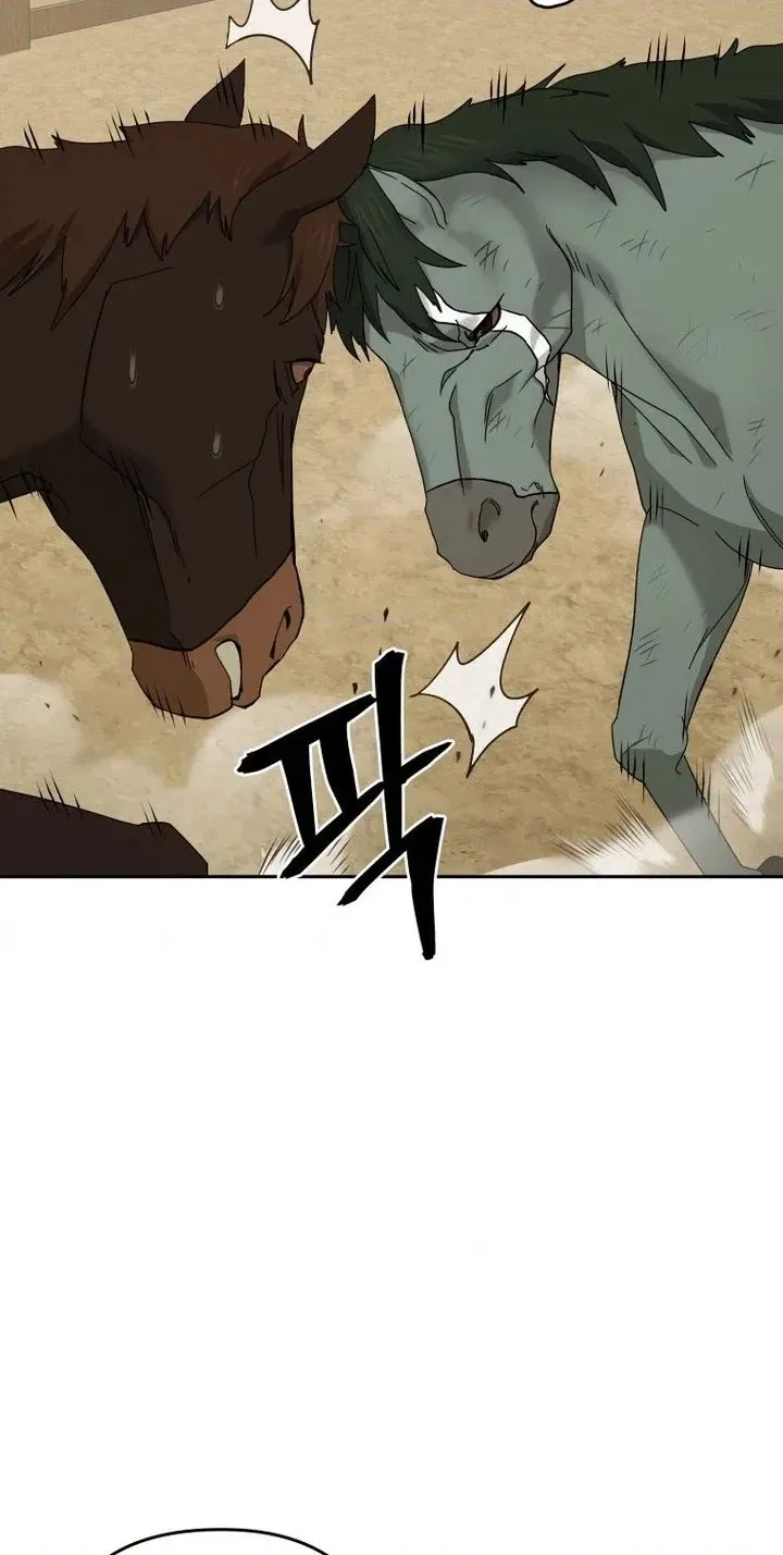 Administrator Kang Jin Lee Chapter 263 page 70 - 