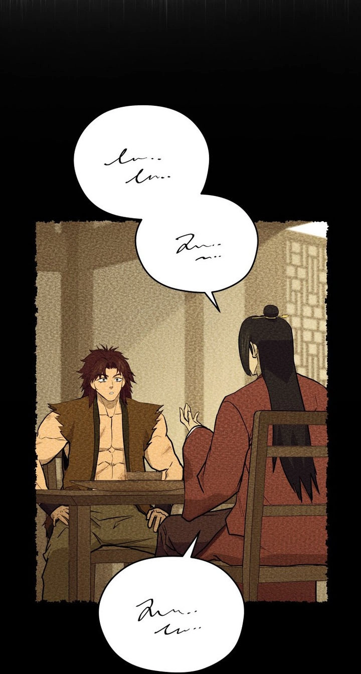 Administrator Kang Jin Lee Chapter 263 page 8 - 