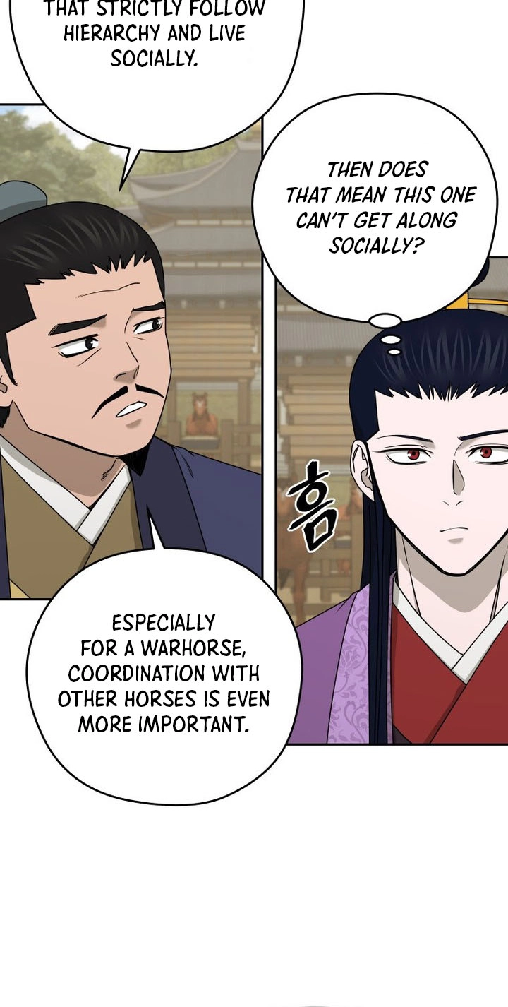 Administrator Kang Jin Lee Chapter 263 page 72 - 