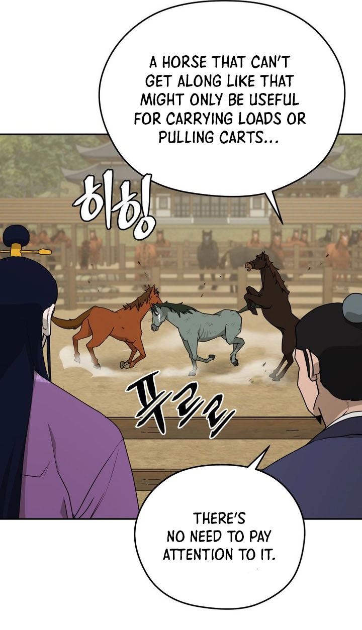 Administrator Kang Jin Lee Chapter 263 page 73 - 