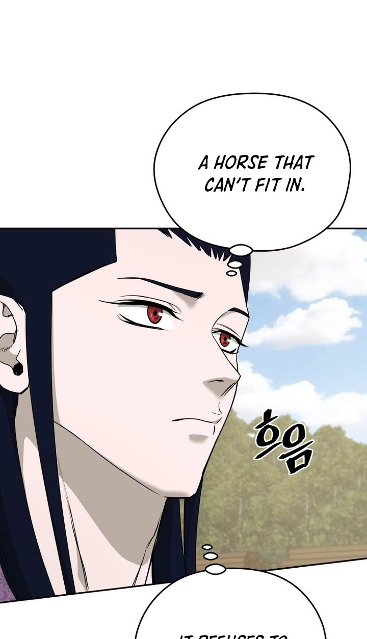 Administrator Kang Jin Lee Chapter 263 page 74 - 