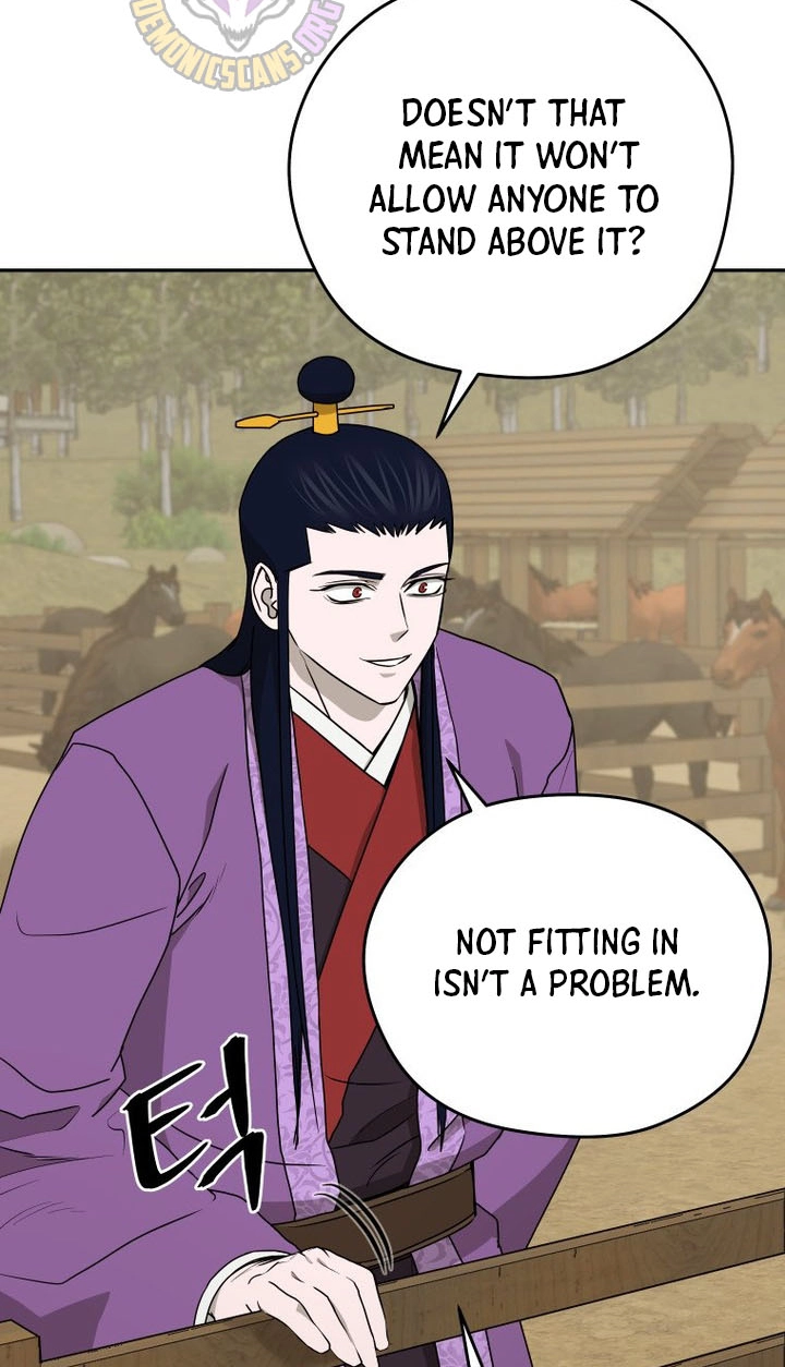 Administrator Kang Jin Lee Chapter 263 page 76 - 