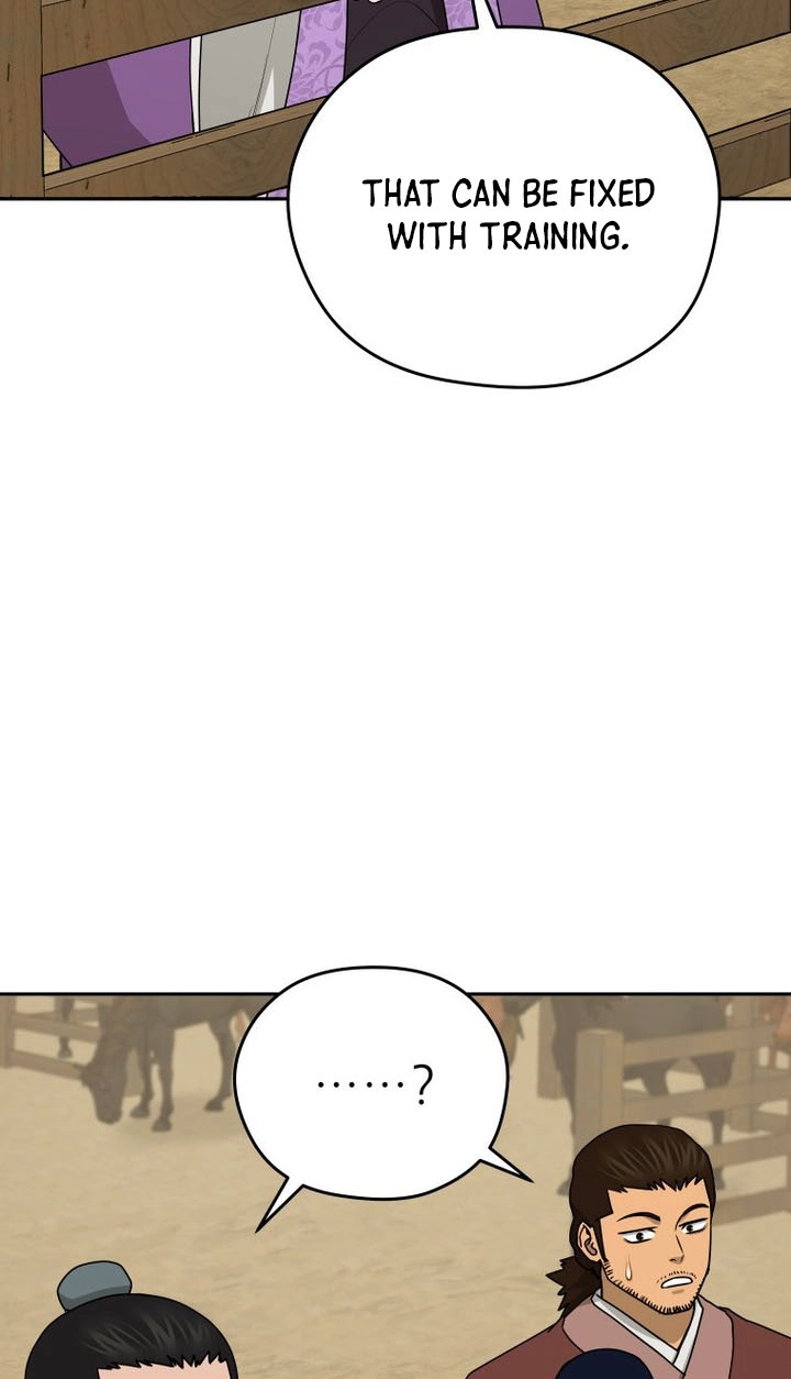 Administrator Kang Jin Lee Chapter 263 page 77 - 