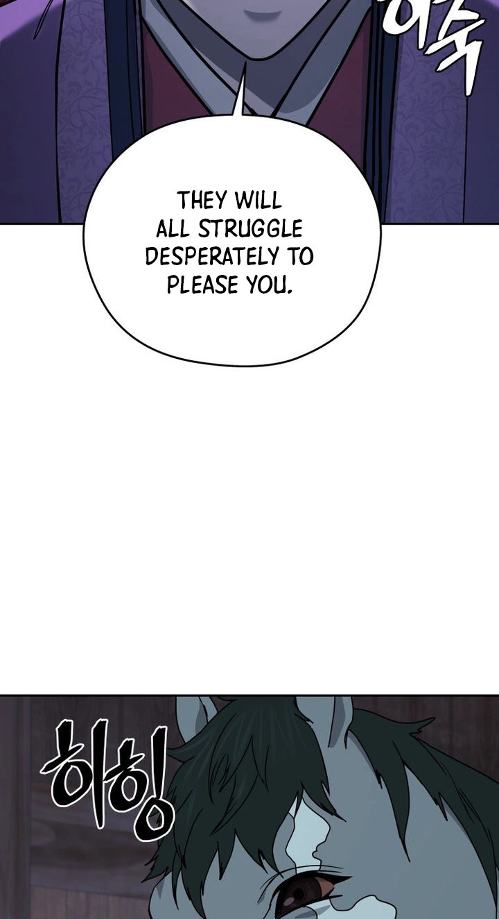 Administrator Kang Jin Lee Chapter 264 page 15 - 