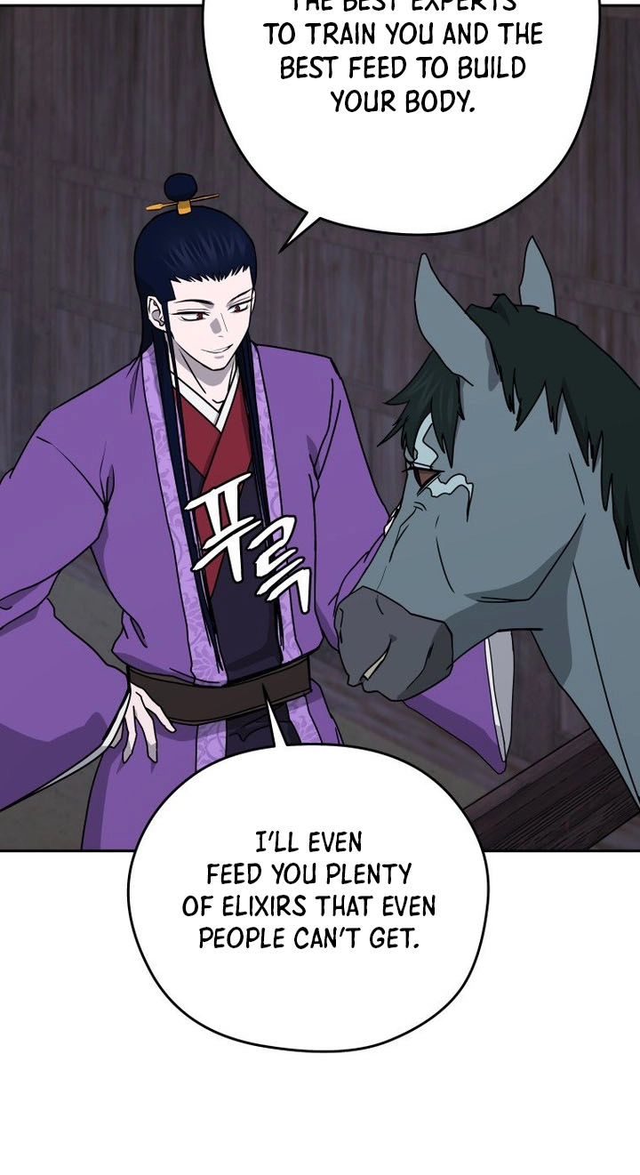 Administrator Kang Jin Lee Chapter 264 page 17 - 