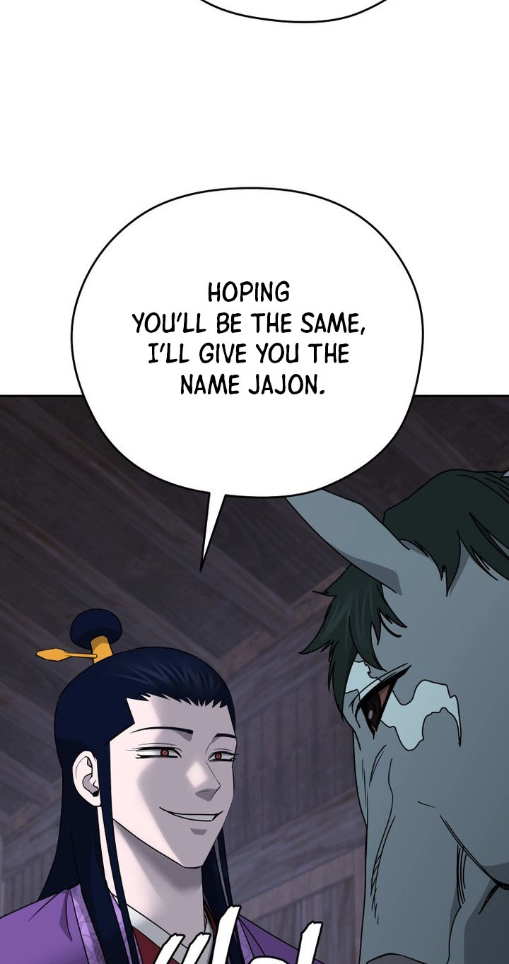 Administrator Kang Jin Lee Chapter 264 page 19 - 