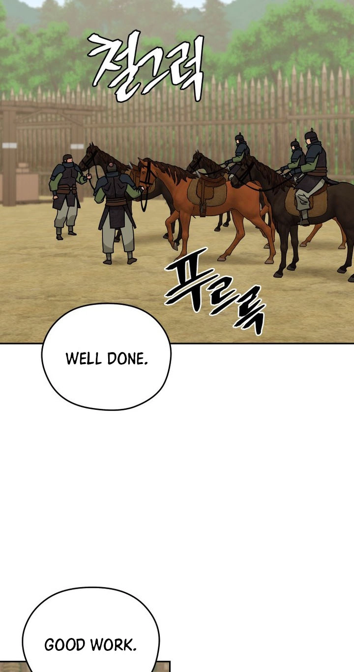 Administrator Kang Jin Lee Chapter 264 page 22 - 