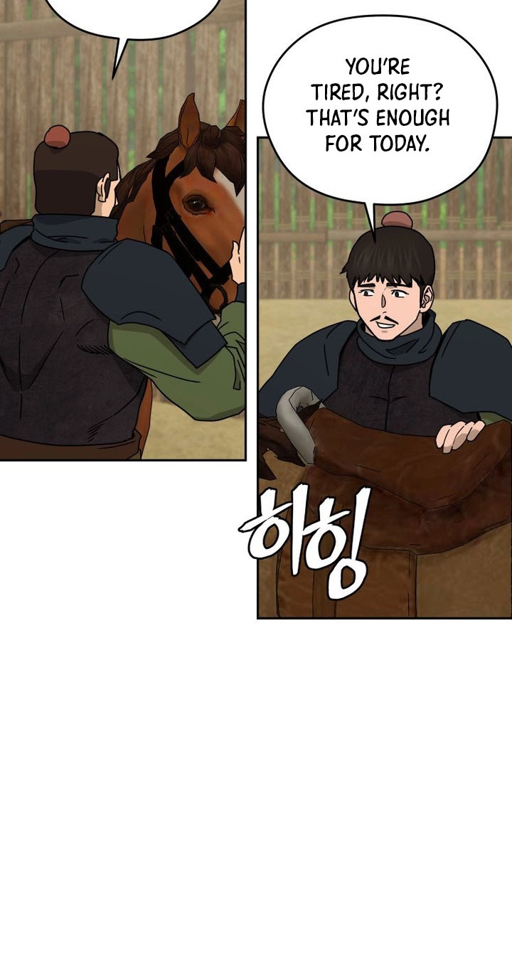 Administrator Kang Jin Lee Chapter 264 page 23 - 
