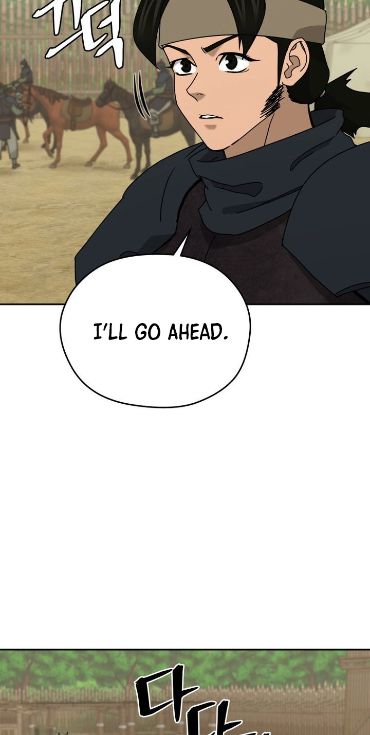 Administrator Kang Jin Lee Chapter 264 page 41 - 