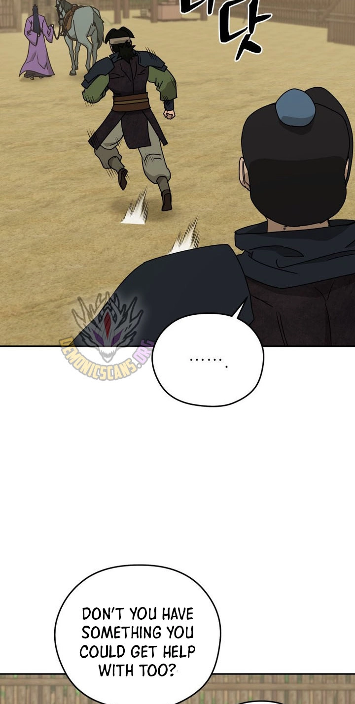 Administrator Kang Jin Lee Chapter 264 page 42 - 