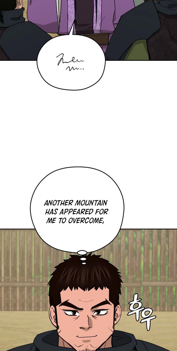 Administrator Kang Jin Lee Chapter 264 page 48 - 