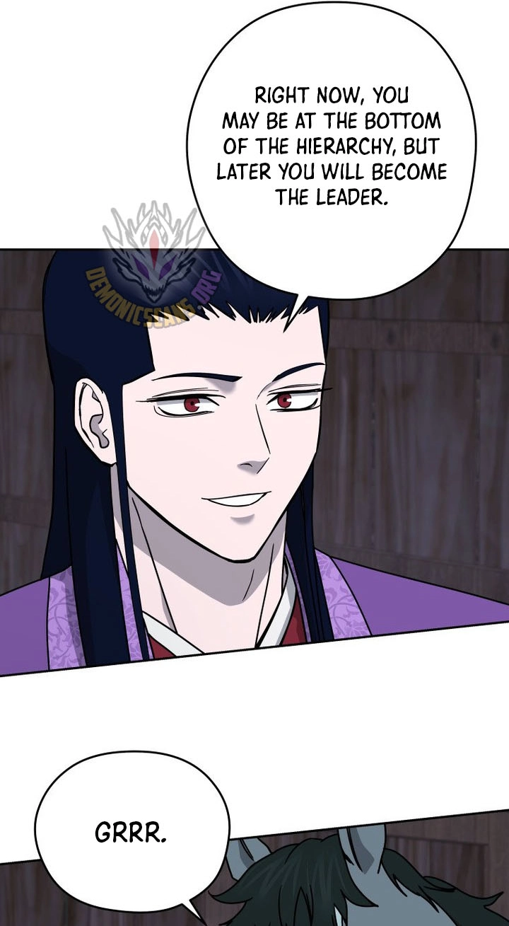 Administrator Kang Jin Lee Chapter 264 page 6 - 