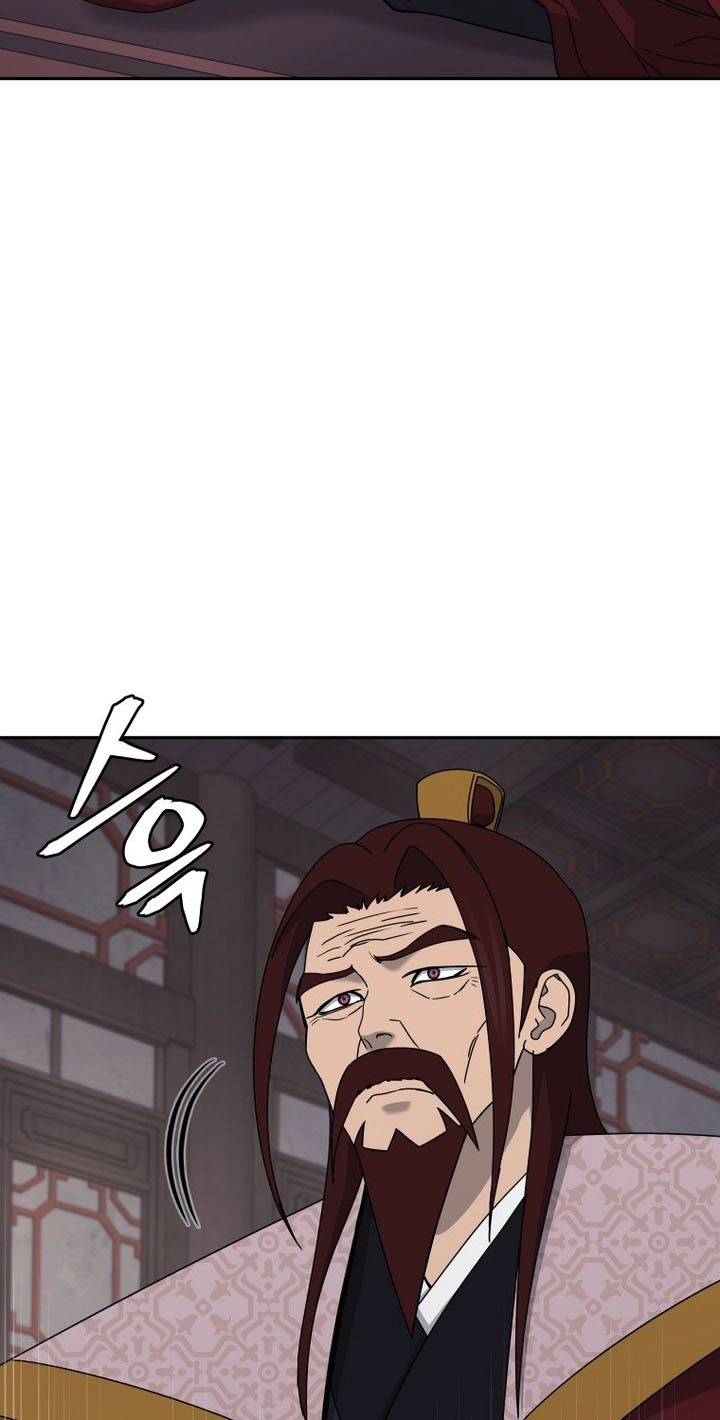 Administrator Kang Jin Lee Chapter 264 page 53 - 