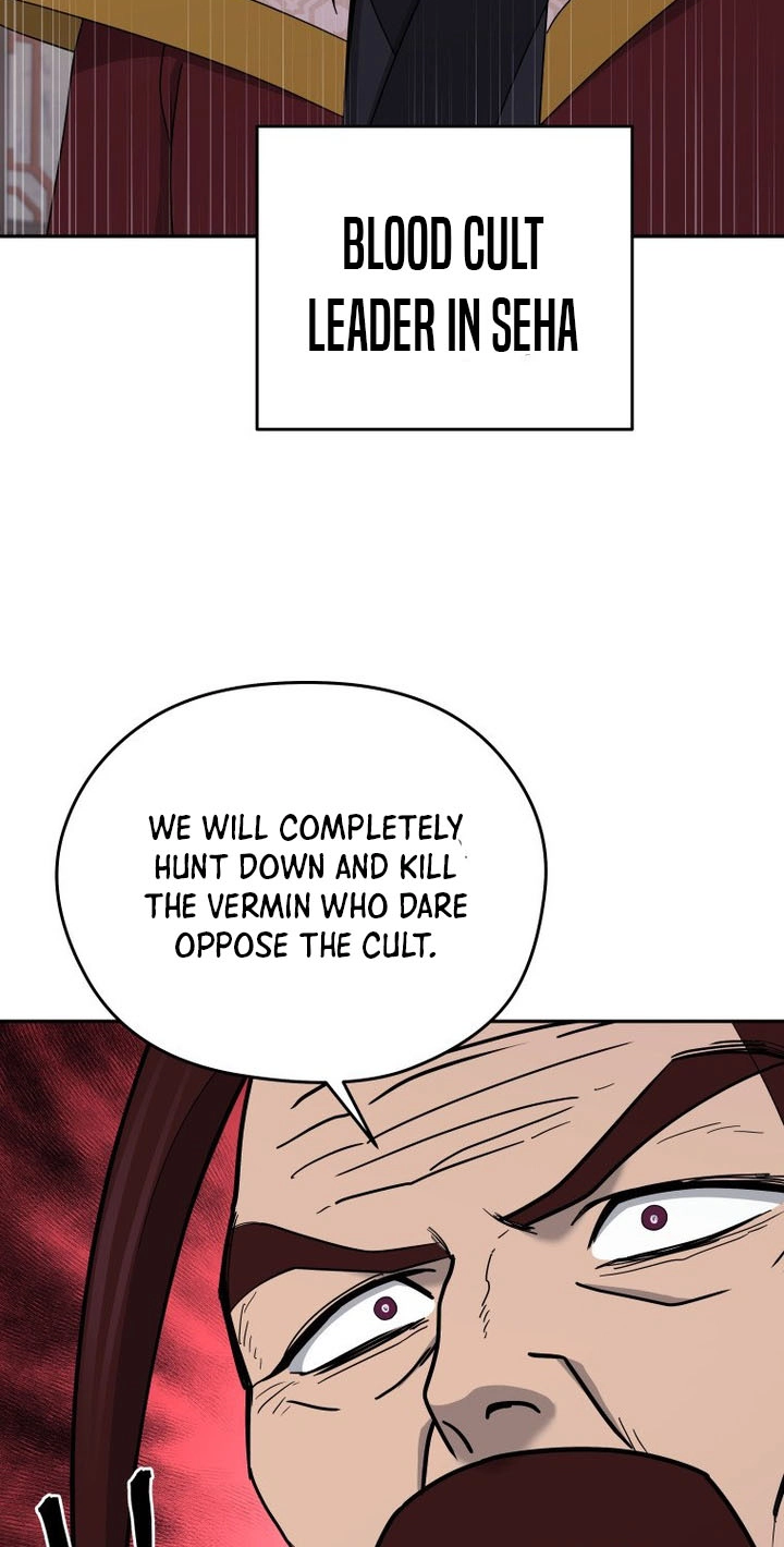 Administrator Kang Jin Lee Chapter 264 page 54 - 
