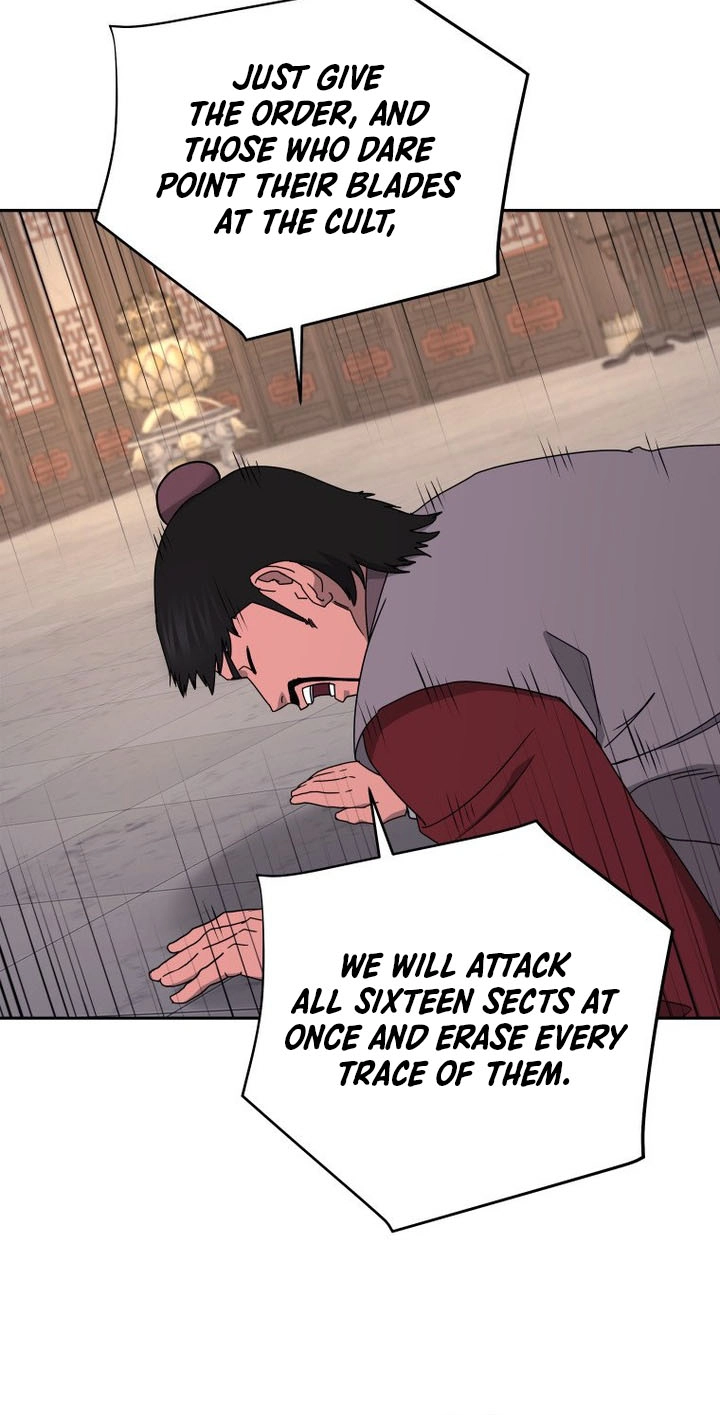 Administrator Kang Jin Lee Chapter 264 page 59 - 