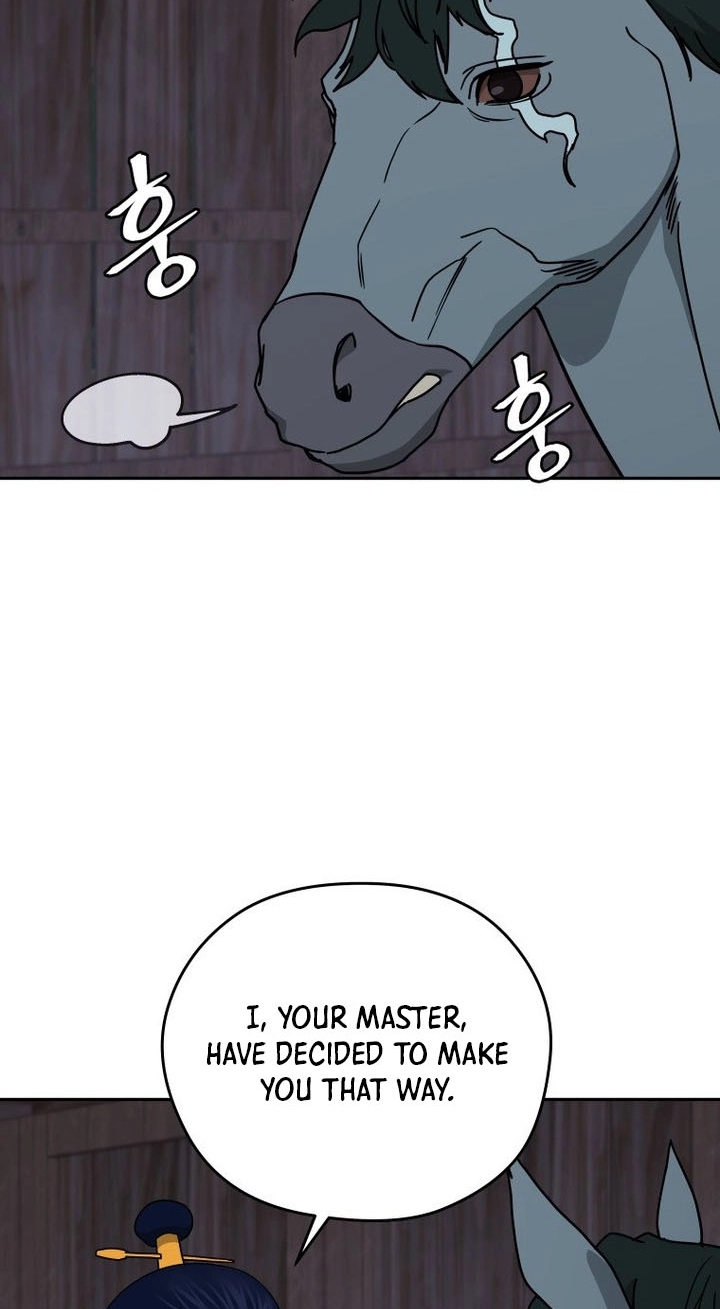 Administrator Kang Jin Lee Chapter 264 page 7 - 