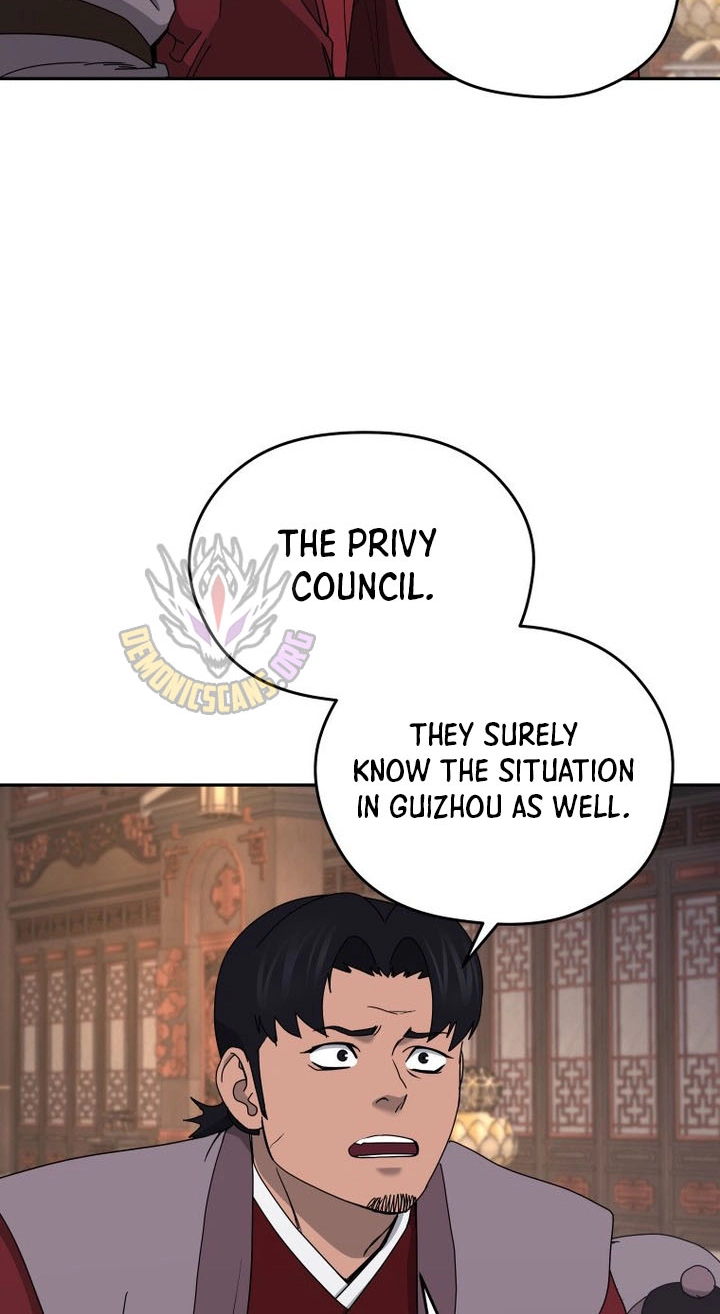 Administrator Kang Jin Lee Chapter 264 page 63 - 