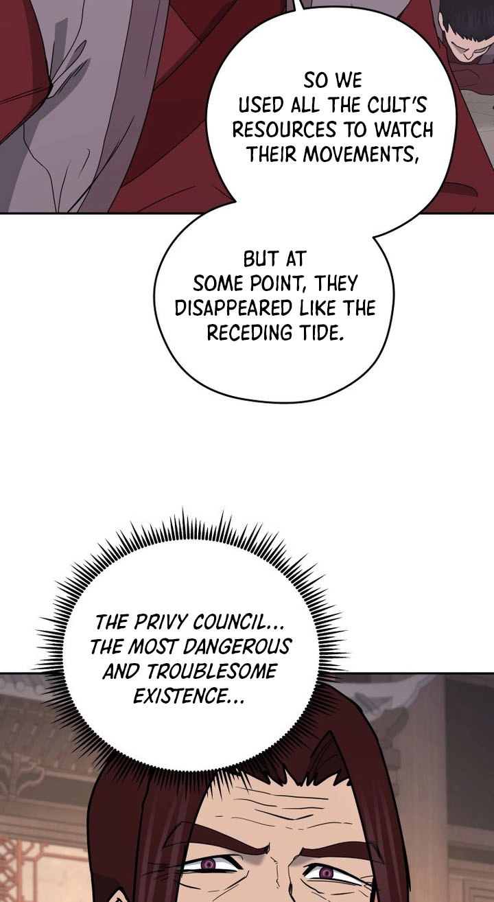 Administrator Kang Jin Lee Chapter 264 page 64 - 