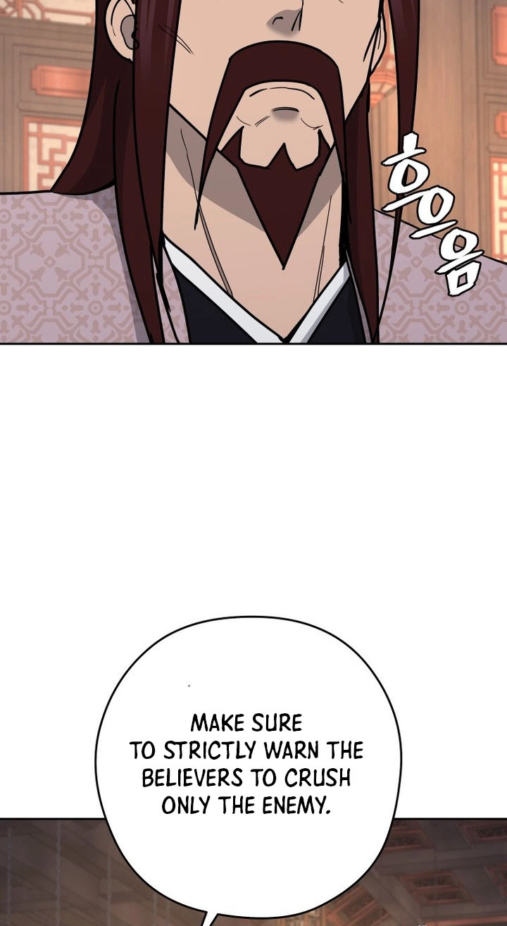 Administrator Kang Jin Lee Chapter 264 page 65 - 