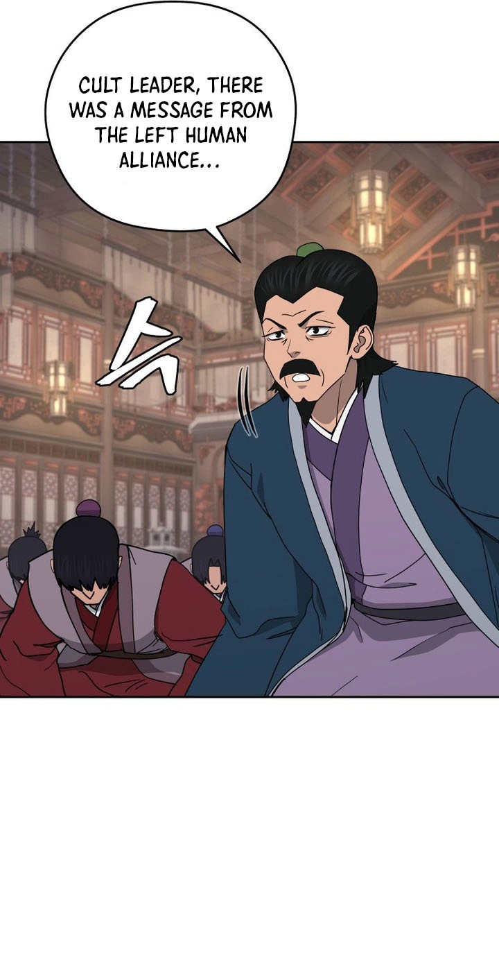 Administrator Kang Jin Lee Chapter 264 page 67 - 