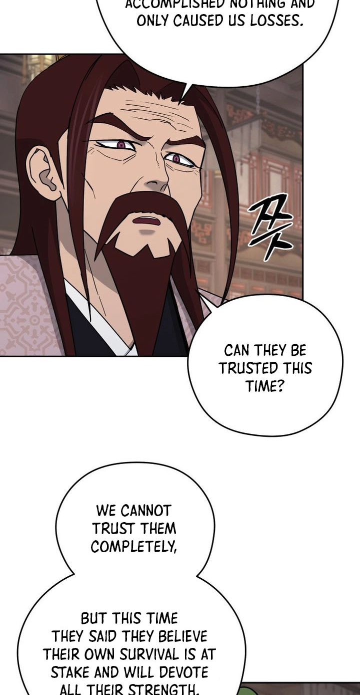 Administrator Kang Jin Lee Chapter 264 page 69 - 