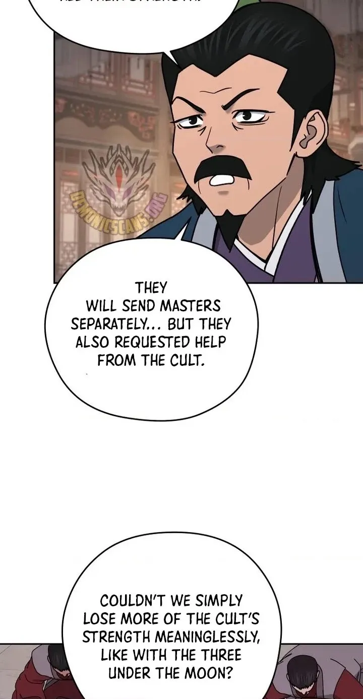 Administrator Kang Jin Lee Chapter 264 page 70 - 