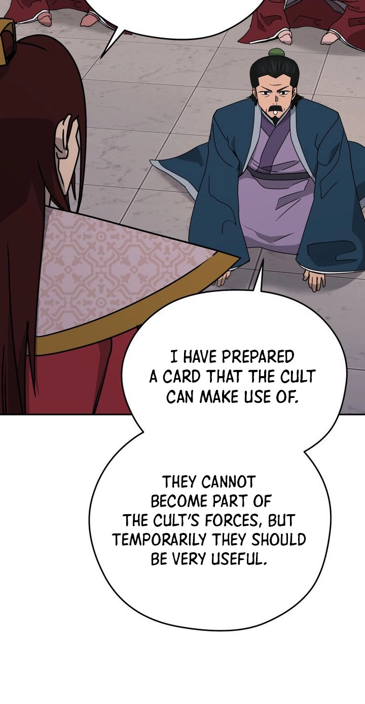 Administrator Kang Jin Lee Chapter 264 page 71 - 