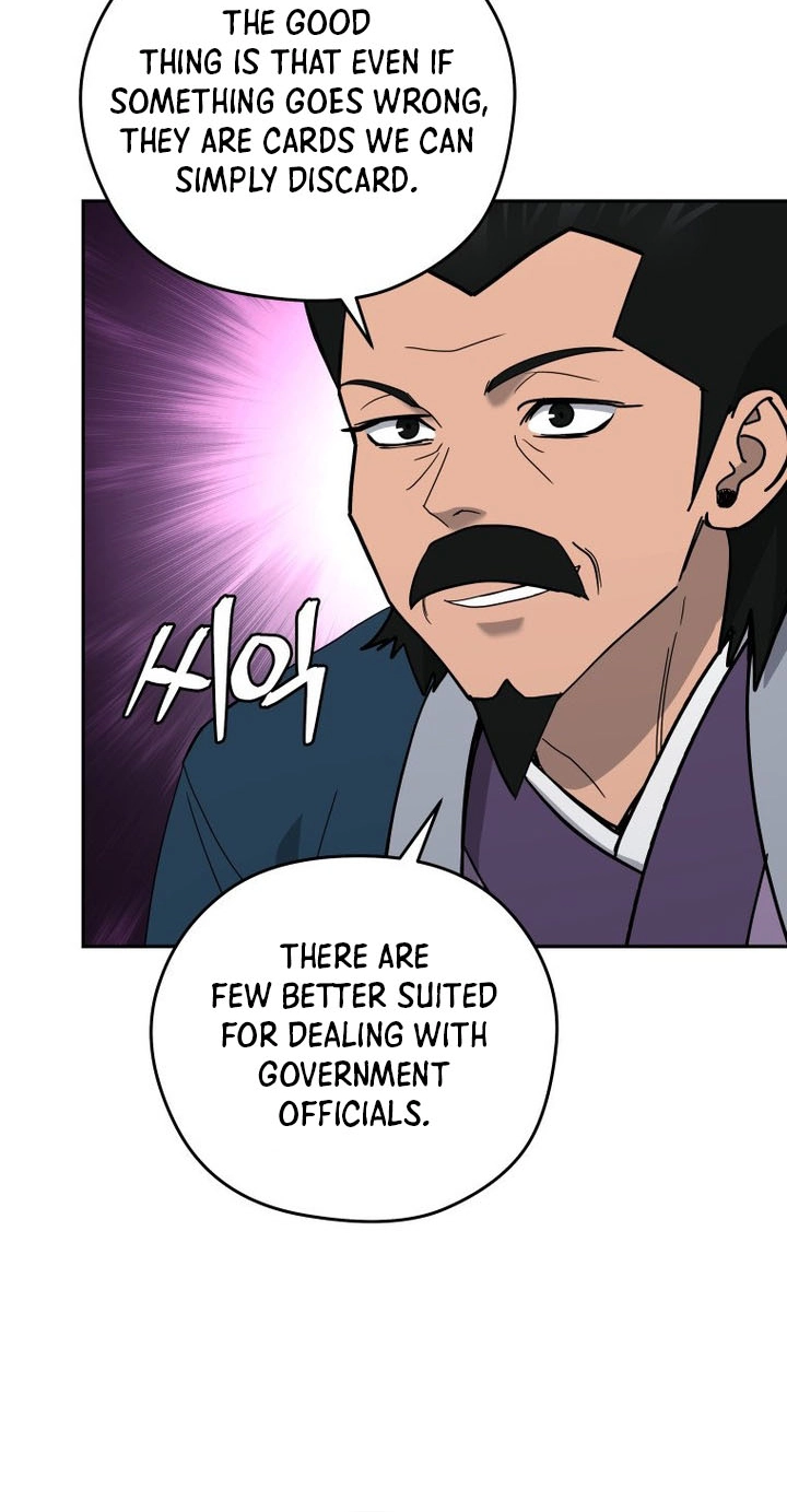 Administrator Kang Jin Lee Chapter 264 page 73 - 