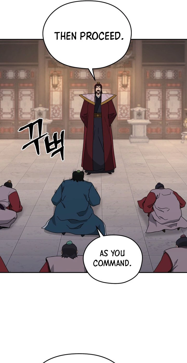Administrator Kang Jin Lee Chapter 264 page 74 - 