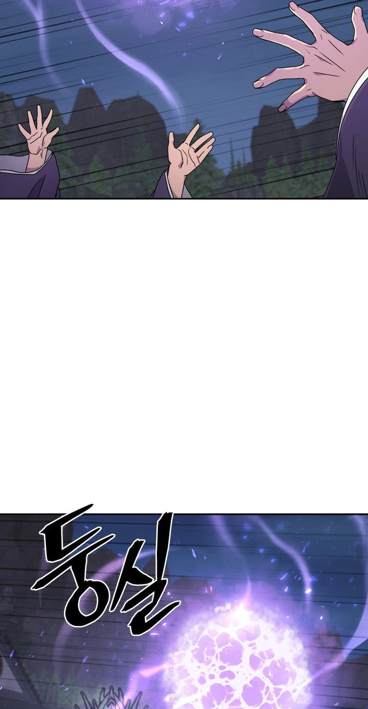 Administrator Kang Jin Lee Chapter 264 page 81 - 