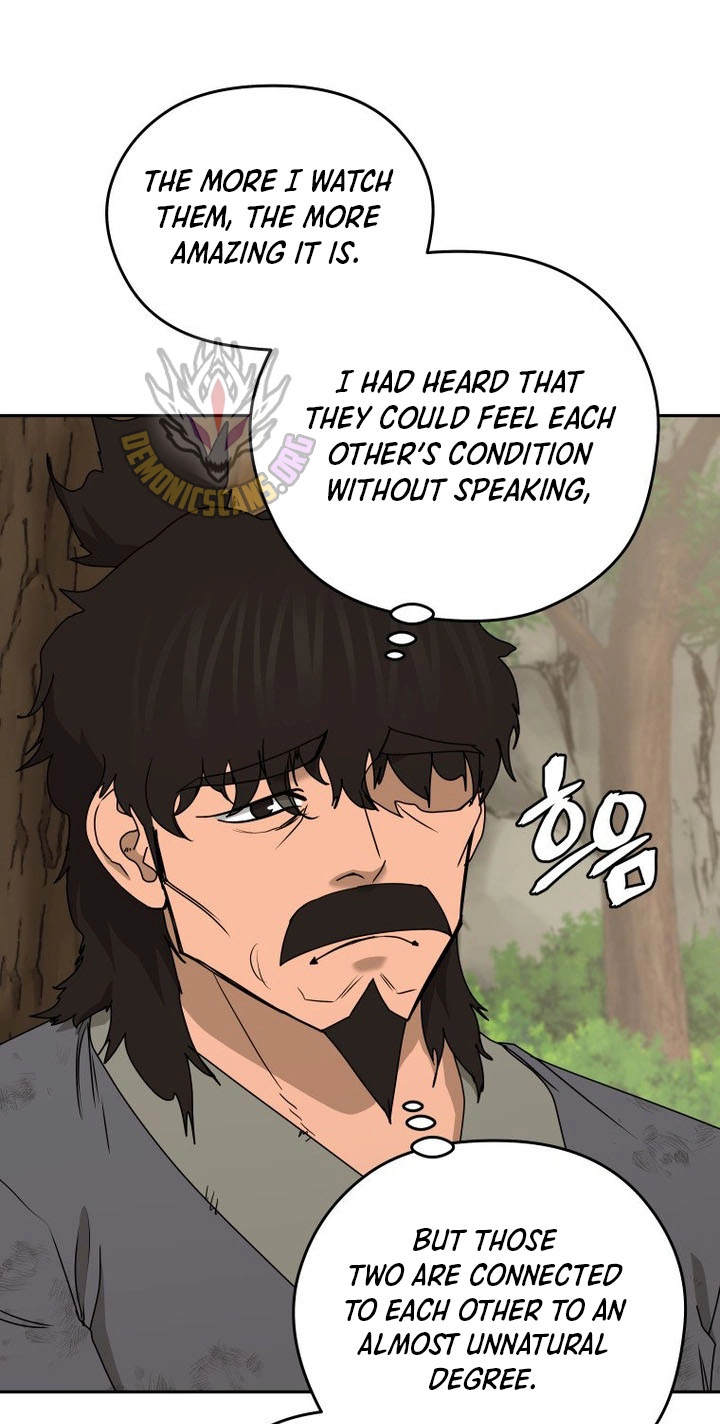 Administrator Kang Jin Lee Chapter 265 page 11 - 