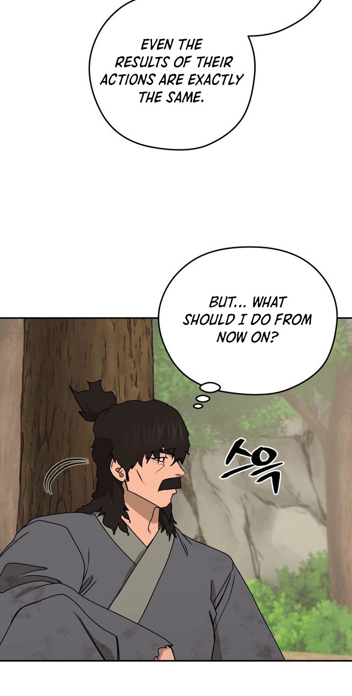 Administrator Kang Jin Lee Chapter 265 page 12 - 