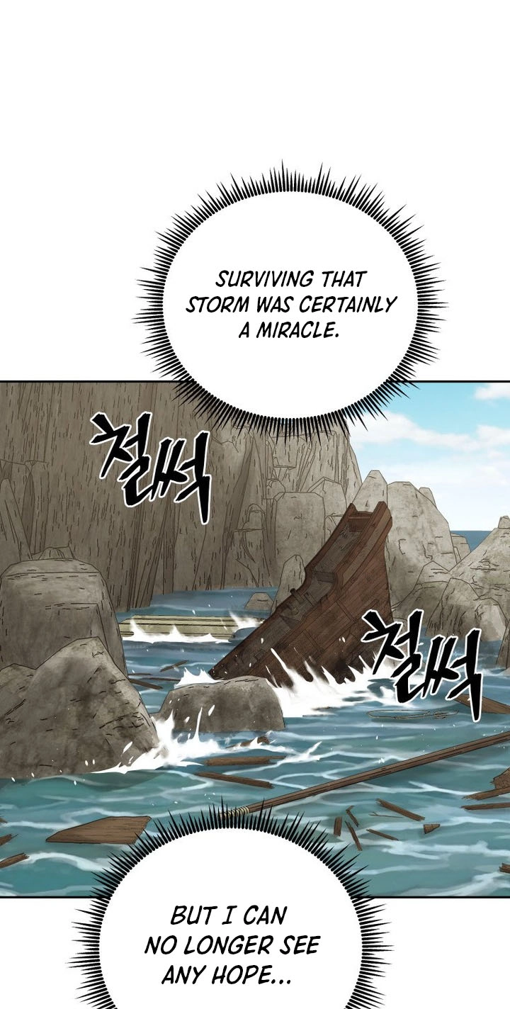 Administrator Kang Jin Lee Chapter 265 page 13 - 