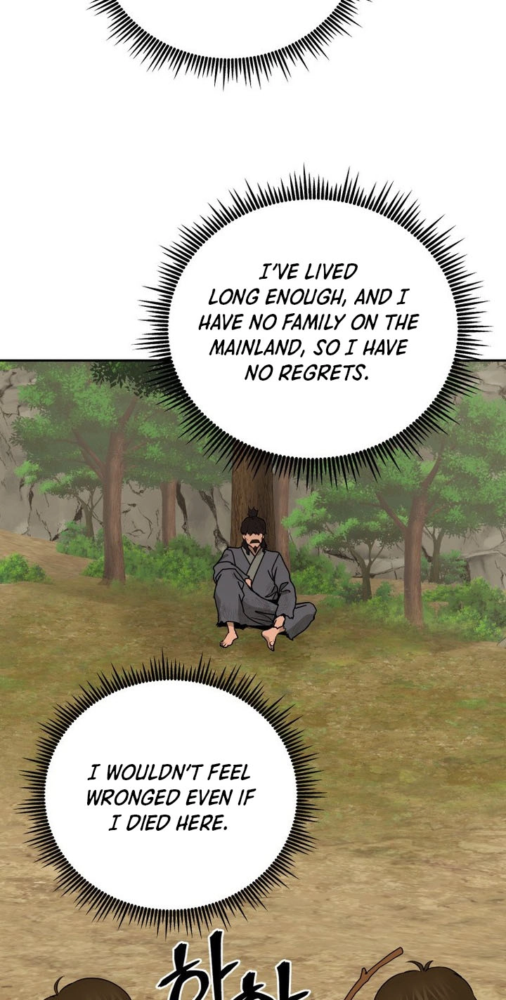 Administrator Kang Jin Lee Chapter 265 page 14 - 
