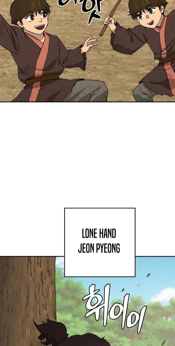 Administrator Kang Jin Lee Chapter 265 page 15 - 