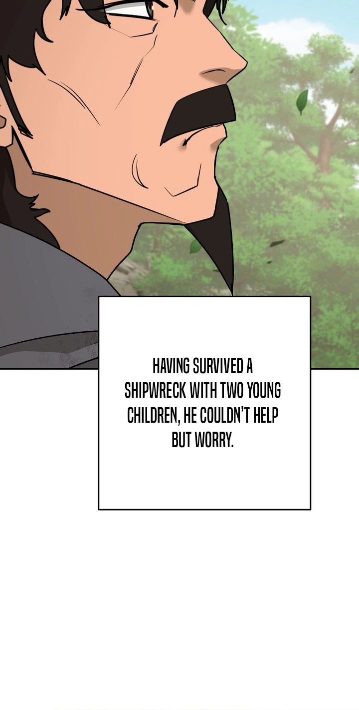 Administrator Kang Jin Lee Chapter 265 page 17 - 