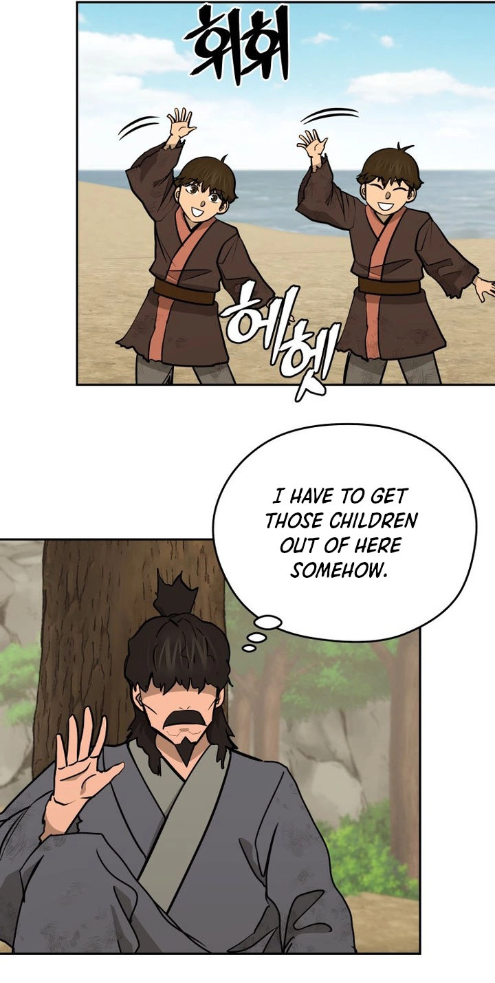 Administrator Kang Jin Lee Chapter 265 page 18 - 