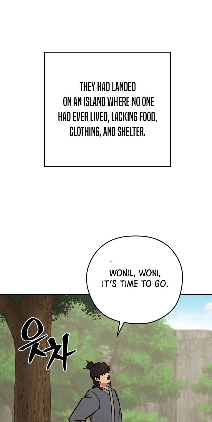 Administrator Kang Jin Lee Chapter 265 page 19 - 