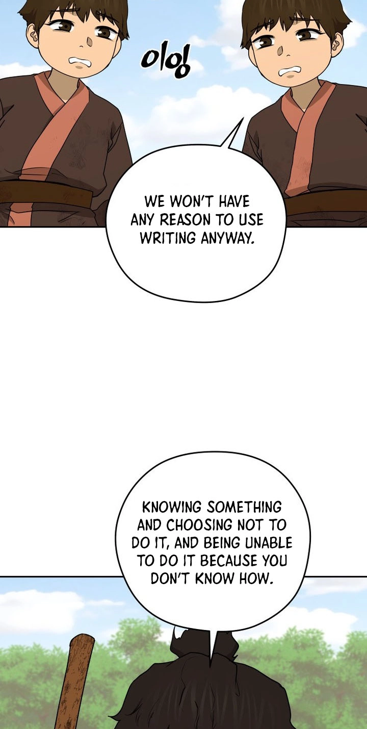 Administrator Kang Jin Lee Chapter 265 page 27 - 