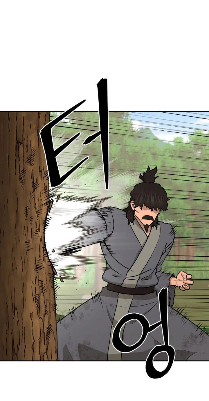 Administrator Kang Jin Lee Chapter 265 page 32 - 