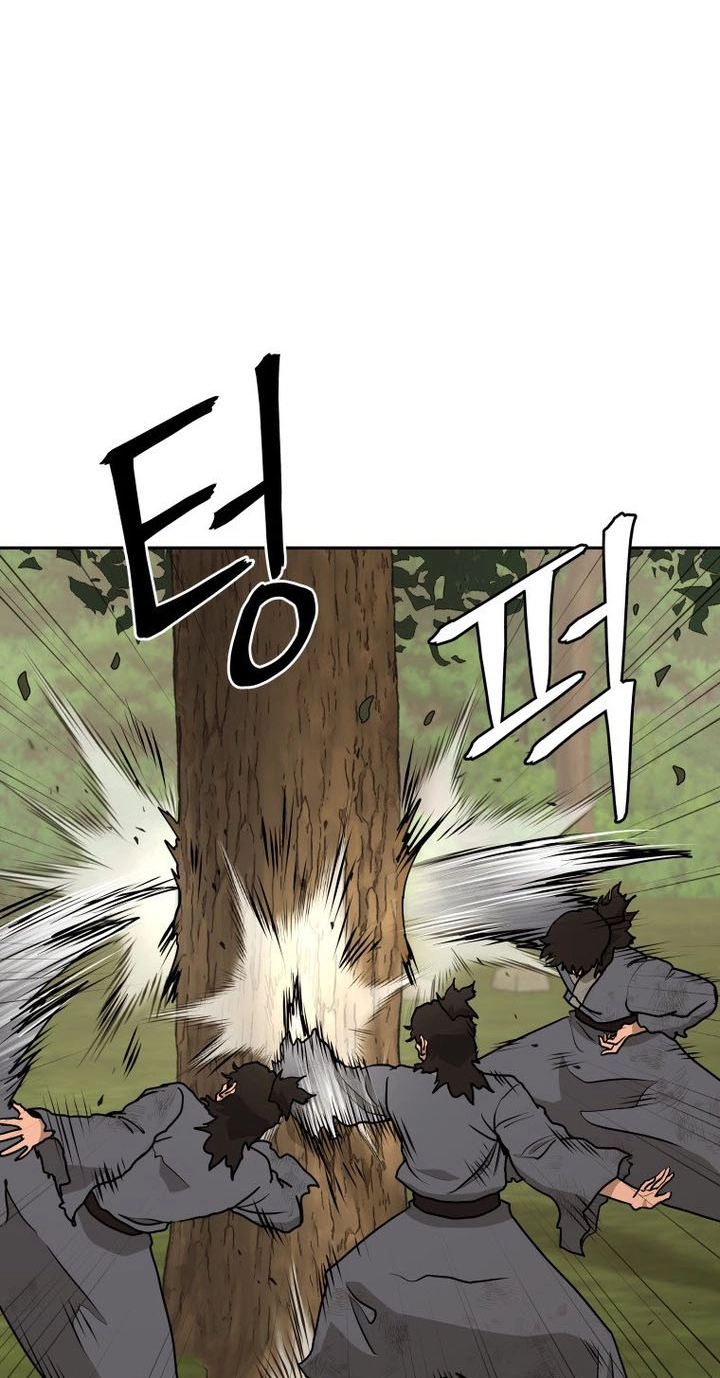 Administrator Kang Jin Lee Chapter 265 page 33 - 